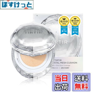 �y���������z[TIRTIR] Mask fit Cushion [�e�B���e�B��] �}�X�N�t�B�b�g�N�b�V���� �{�� 18g �F�F21N IVORY