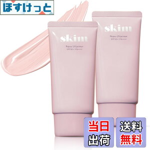 �y���������z�y�e�J�炸�����鐅�����z�X�L�� ���| UV �v���C�}�[ [ ���ω��n ���Ă��~�� SPF50+ PA++++ �玉����h�~ �� �ێ� �J�o�[�� ������ PDRN �s���N �ь� �g�[���A�b�v �x�[�X���C�N ����