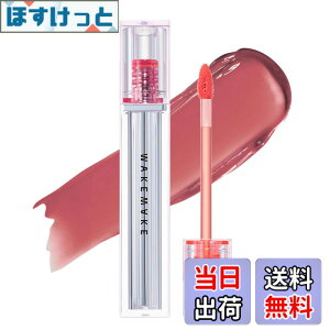 �y���������zWAKE MAKE DEWY GEL GLOW TINT �f���C�W�F���O���E�e�B���g (07 FIG FILLING) �T�C�Y�F1��