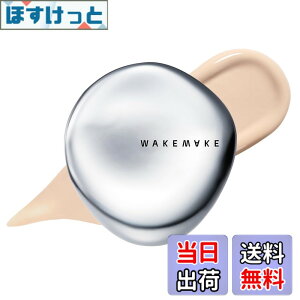 �y���������zWAKE MAKE WATER VELVET COVER CUSHION/�E�F�C�N���C�N �E�H�[�^�[�x���x�b�g�J�o�[�N�b�V���� (21 VANILLA)