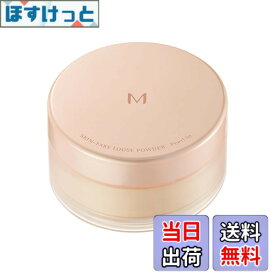 【送料無料】ミシャ M スキンフェイクパウダー (N) シリーズ 色：パールあり、サイズ：9g