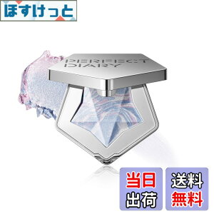 �y���������zPERFECT DIARY�i�p�[�t�F�N�g�_�C�A���[�j�n�C���C�g�p�E�_�[ �X�^�[�_�X�g�_�C�������h �n�C���C�^�[ ���~�i�C�U�[ �L���L�� ���̊� �p�[�� �c���� �F�FN07 �l�r�����u���[�A�T�C