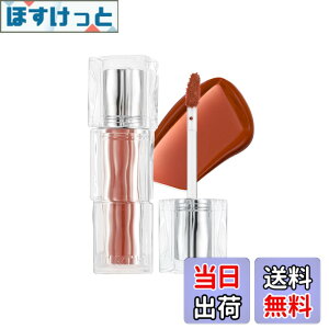 �y���������z[TIRTIR] Waterism Glow Tint [�e�B���e�B��] �E�H�[�^�[���Y���O���E�e�B���g �F�F04 FIG PEACH