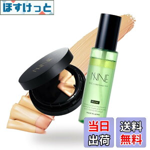 �y���������zto esella NNE�t�@���f�[�V�������C�g�x�[�W���{�́��L�[�v�~�X�g ���C�X�g �F�F���C�g�x�[�W��