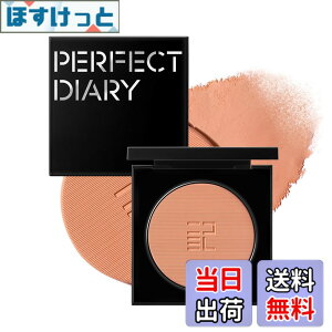�y���������zPERFECT DIARY �p�[�t�F�N�g�_�C�A���[ �`�[�N �F�F#02 �A�v���R�b�g