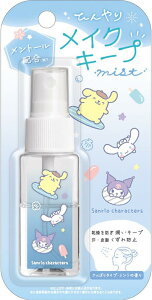 �y���������z�N���b�N�X �T�����I �N���~ �|���|���v���� �V�i�����[�� �N�[�� ���C�N�L�[�v �~�X�g �L�����N�^�[�Y �u���[ 119917