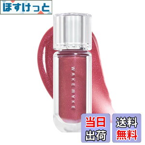 �y���������zwakemake(�E�F�C�N���C�N) �f���C�W�F���}�L�V�O���X �׃X�R�X��� �c�� ���� �؍��R�X�� ���b�v�O���X �x�^�������� �F�F03 ���u�x�C�A�T�C�Y�F3.8g