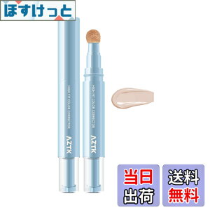 �y���������zAZTK �R���V�[���[ �t�̃R���V�[���[ 1�{ 4.6g ���K�i �l�C �N�}���� �E�B�� ���J�o�[ ������ �ێ� ���� �F���R �V�~�B�� ���F���P �F�F03