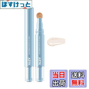 �y���������zAZTK �R���V�[���[ �t�̃R���V�[���[ 1�{ 4.6g ���K�i �l�C �N�}���� �E�B�� ���J�o�[ ������ �ێ� ���� �F���R �V�~�B�� ���F���P �F�F01