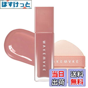 �y���������zwakemake(�E�F�C�N���C�N) �V�A�[�O���E���L�b�h�u���b�V���[ �c���� ���R�Ȍ��F �؍��R�X�� ���L�b�h�`�[�N ���� �t�B���K�[�p�t�t�� �F�F04 �f���[�y�^���A�T�C�Y�F7g