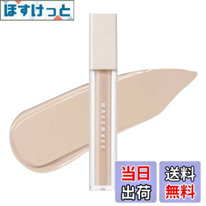 �y���������zwakemake(�E�F�C�N���C�N) �f�B�t�@�C�j���O�J�o�[�R���V�[���[ SPF30/PA++ �N�} ������ �Ԃ� ���J�o�[ ���� �؍��R�X�� ����ɂ��� �F�F20 �A�C�{���[�A�T�C�Y�F6g