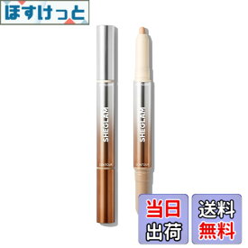 【送料無料】SHEGLAM 2in1 鼻影＆ハイライト ペン長持ち クリームブロンザー 自然な立体感 崩れない ルミナイザー 色：Chestnut