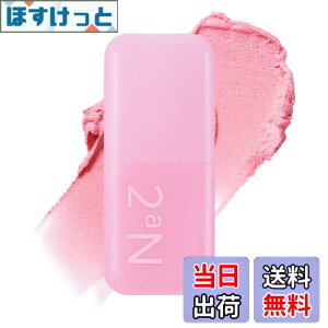 �y���������z�y2aN�����zPocket Cotton Blurring stick �F�F03 Berry Milk