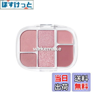 �y���������z�y�׃X�R�X��܁zwakemake(�E�F�C�N���C�N) �\�t�g�V�A�[�}���`�p���b�g 6�F �`�[�N �n�C���C�g �i�`������ ������ �؍��R�X�� �A�C�V���h�E ���S�Ҍ��� �F�F02 ���C�W�[���[�Y