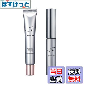 【送料無料】WrinkFade リンクフェード | ファンデーション 色：ハイカバー、サイズ：コンシーラー付き