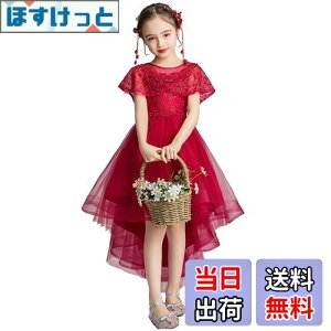 yzVIISEN qhX WjA sAm \ tH[} LbY hX qǂhXt  hJ i GKg  ̎q tH[} hX p[̃wAANZT