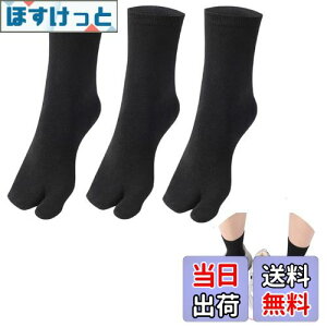 yz[WinsGreat]  \bNX 3g C 2{w w\bNX  n RۖhL z ʋC Y fB[X t[TCY O΍   El T_ FF3g-ub