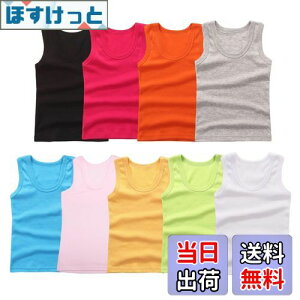 yz[ZGKULAEAOW] Pi Iׂ9J[ LbY ^Ngbv ̎q j̎q Jt jOVc  Ci[Vc  n d˒ _X qbvzbv FFu[ATCYF13