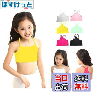 yz[ZGKULAEAOW] Iׂ7F n[tgbv N₩ ^Ngbv LbY ̎q _X qbvzbv X|[c Ci[ wZ d˒ L~\[   FFubNATCYF150