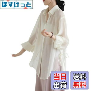 yz[NONELECEDOLE] VtH J[fBK fB[X ʋC Ă΍  UVJbg gbvX Vc V[X[   y ACXVN n  JWA ʋ t 