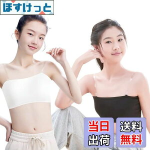 yz[ZGKULAEAOW] LbY `[ugbv pbht RȂ XgbvX ̎q n[tgbv WjAu Jbvt xAgbv _Xߑ  Ci[ FFx[WATC