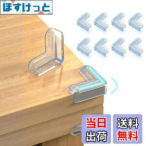 yzbifineyGAobO^z R[i[K[h Ԃ  ی GXg}[ qɗDی q PKh~ R[i[NbV ۈ牀 S΍ /֎q/Ƌ̊p 3Mʃe[v