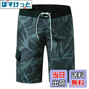 yz[NARANNBU] iu Y  T[tpc IV ʋC  bVCi[ Cp p 傫TCY M_4L FF02Du[ATCYFM