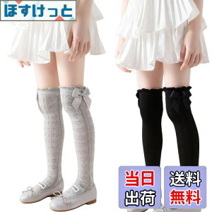 yz[ZGKULAEAOW] 2Zbg̎qp C { LbY\bNX iȃfUC nC\bNX [X j[nC  qp Ȃ tH}[ n[g͗l \ FF{DATC