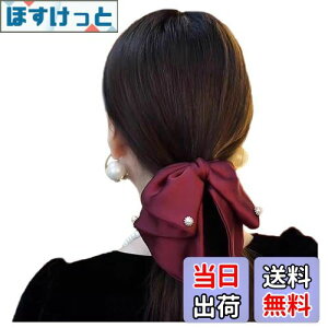 yzFASELE wANbv ob^ wA{  p[t ӂ 傫ڒ i D GKg Nbv   i NX^ wAANZT[  