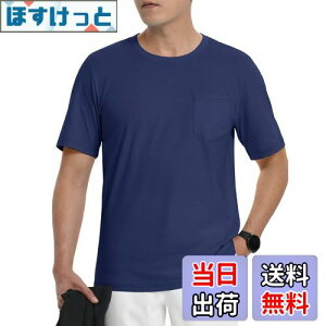 yz[TACVASEN] tVc Y  X|[c ĕ  Jbg\[ z AEghA 풅 Rbg gbvX ʋC Vv  ێ |Pbgt St FFlCr[ATCYFXL