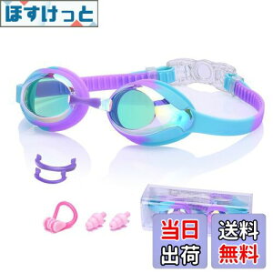 yz[MiniAya] jS[O q XCS[O XC~OS[O 7Έȏ Kl ܂~ OJbg UVJbg ~[H _炩 VR Rh~ ϓ y NA