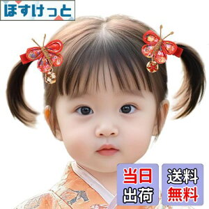 yz[OTAKUMARKET]  ܎O O  X   wA a  a Ǝ ܂ݍ׍H   l U LbY q ǂ ̎q a  qp