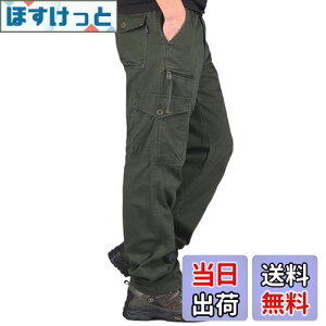 yz[ANONIE] J[S pc Y ƒ Y{ [Npc Rp @\ oR AEghA  傫TCY |Pbg ~^[ Y{ ʃpc {gX Op