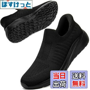 yz[NEARDREAM] y܂ܗXj[J[zXb| Xj[J[ ₷C Y fB[X 㗚 ₷C d ₷ bV y RȂ ʋC EH