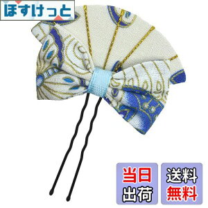 yz[JZOON] ܎O  ܂ݍ׍H {  fUC  l    Up a  Ǝ H1230 FFF