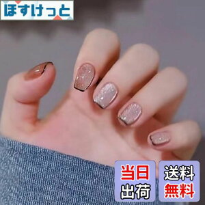 yzFuyunohi lC`bv t lC`bv V[g lC t@NV fB[X r[eB[ FI FFF445#-ubNTCh