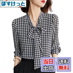 yz[Matreeglam] Vc uEX fB[X 㕪 XgCvVc  t@bV 傫TCY CVc Vc fB[X gbvX  tH[} t  H i 