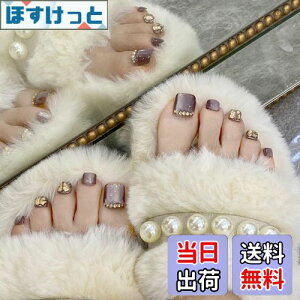 yzSEMTIM lC`bv  24 ew lCV[   `bv tbg JԂg WFlC`bv T}[lC   l plC ȒP  tb