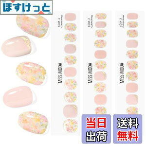 yzMISS MODA WFlCV[ d^Cv lCV[ \邾 2025lCp ȒP \邾lCV[ 32tips \ FFSummer Flower