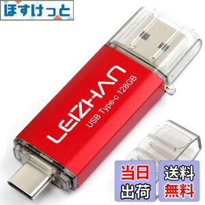 yzLEIZHAN USB 3.0 tbVhCu^Cv-C 32GB 64G 128G 512G OTG UXeBbN yhCu ^CvC C^[tFCXp eʕs }CNyhCu e UXeBbN FF