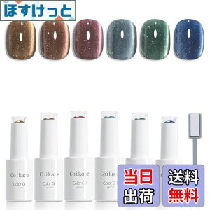 yzCoikaze }OlbglC WFlC }OlbgWF WF J[WF LbcACWF ZtlC J[WF L MNV[ lC WF Εt U