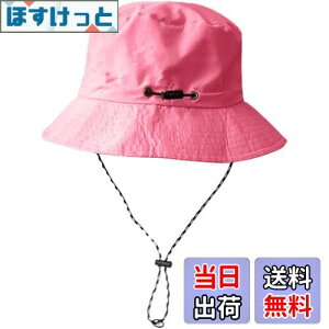 yz[Laquest] oPbgnbg ܂肽 [ Tt@nbg Rt |Pb^u ͂ Y^fB[X FFCgsNATCYF59.0 cm