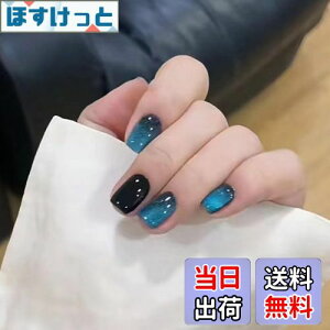 yzulC`bv Vv^vXUZOO 24 lC`bv t Z  킢  lC n Vv lCV[  lCc[ ʃe[vt FF}`J