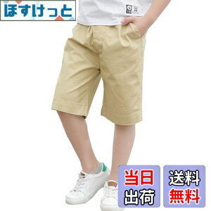 yzRolanko LbY n[tpc j̎q tH[} Y{ q XN[V[gpc n ʉʊw 100-170 FFJ[LATCYF130