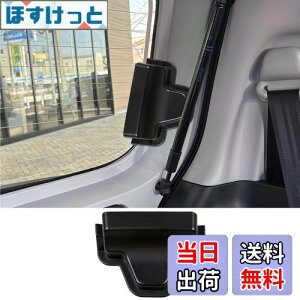 yzFucaten ԗpAeiAeiJo[ K یJo[ AftHbK[Jo[ V[NAei ԃV[NAei ABS