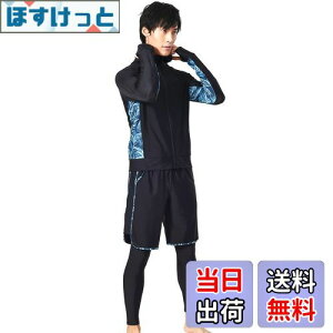 yz[NARANNBU] iu Y  bVK[h3_Zbg  p[J+MX+Cpc u⊴EzEpv 傫TCY UPF50+/ UVJbg FF#n1u[[