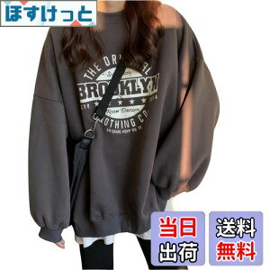 yz[SeiunAn] g[i[ fB[X XEFbg t H ~ vI[o[  N  gbvX p S vg p[J[  傫TCY  H ؍ fB[