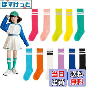 yz[konamiya] Iׂ11F q C LbY nC\bNX C\bNX Jt  {[_[\bNX j[nC `[ߑ ^ Cxgp ڗ uF FFIWAT