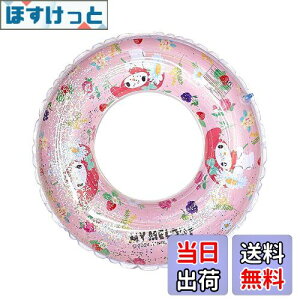 yzDeniko qp xr[   TI xr[t[g   jO  N~ }CfB V C v[ C LbY j̎q 