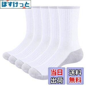 yz[YUEDGE] C Y ejX St [jO X|[c\bNX z ʋC ƗpC  bVN[\bNX jp 23-25/25-27/27-29cm,5Zbg FFzCgATCYF25.0-2